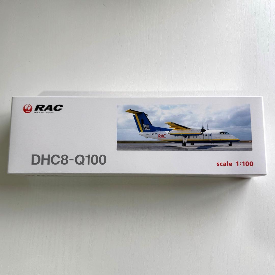 [新品]JAL 1/100 DHC8-Q100 RAC琉球エアーコミューター