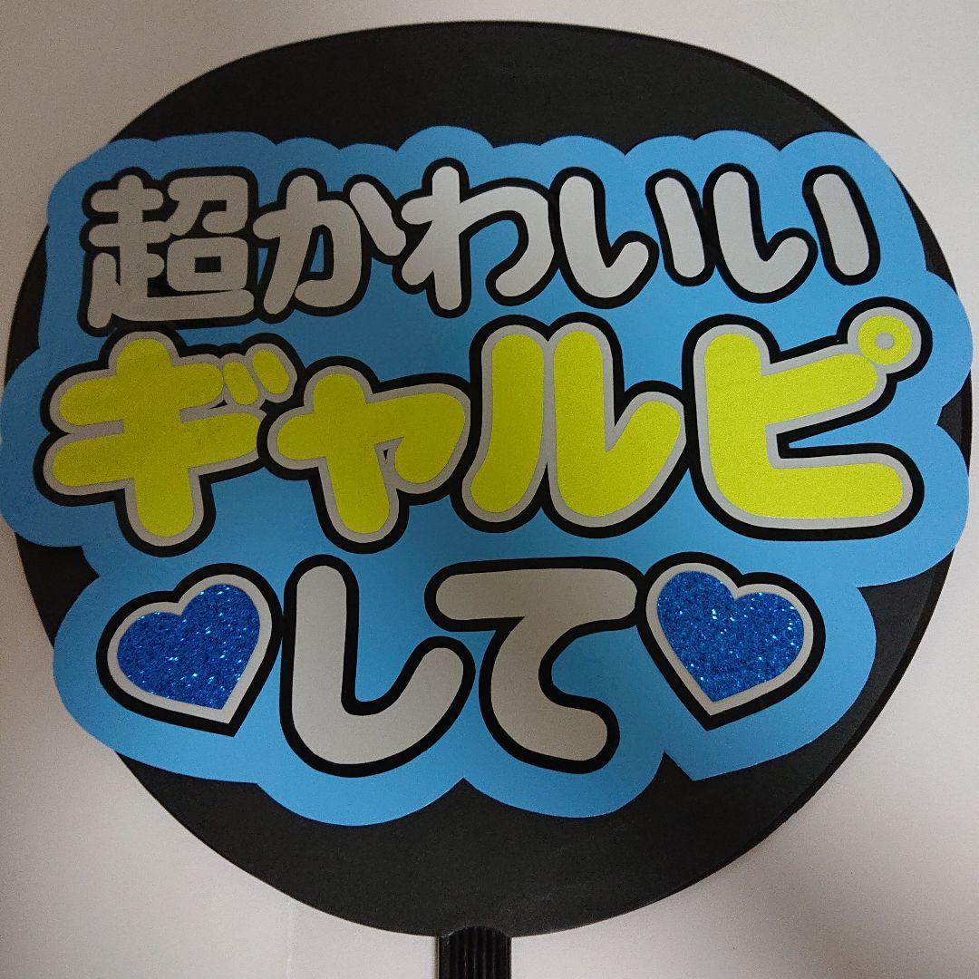 Hanaさま確認ページ♡