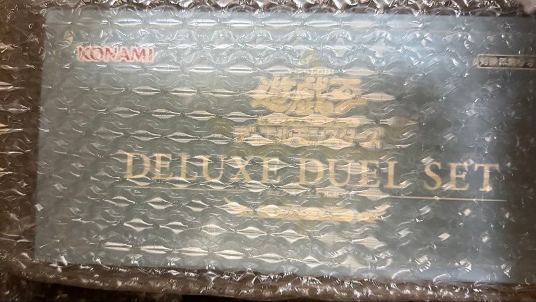 遊戯王OCG デラックスデュエルセット エクソシスター