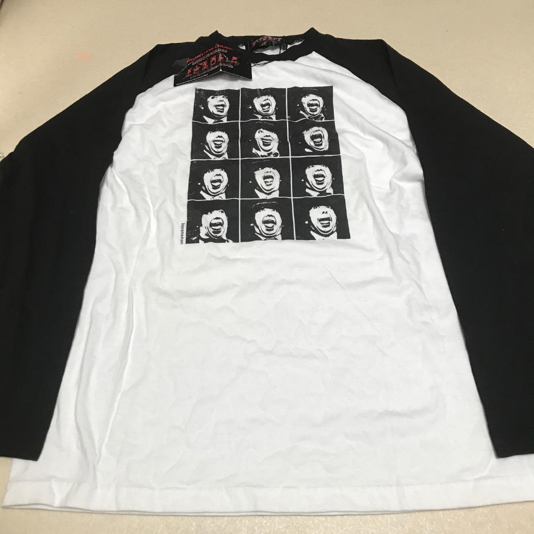 バナナマン L 日村 Tシャツ ロンT 長袖 イロモネア 芸人 tbs