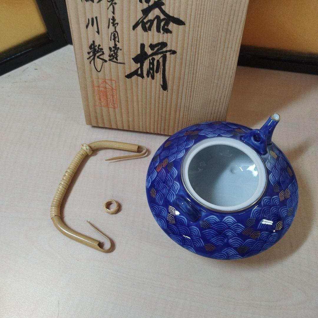 深川製磁　宮内庁御用達　西海波　居蘇器揃