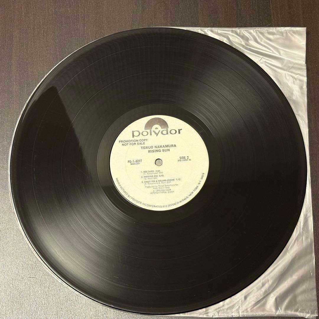 Teruo Nakamura - Rising Sun レコード