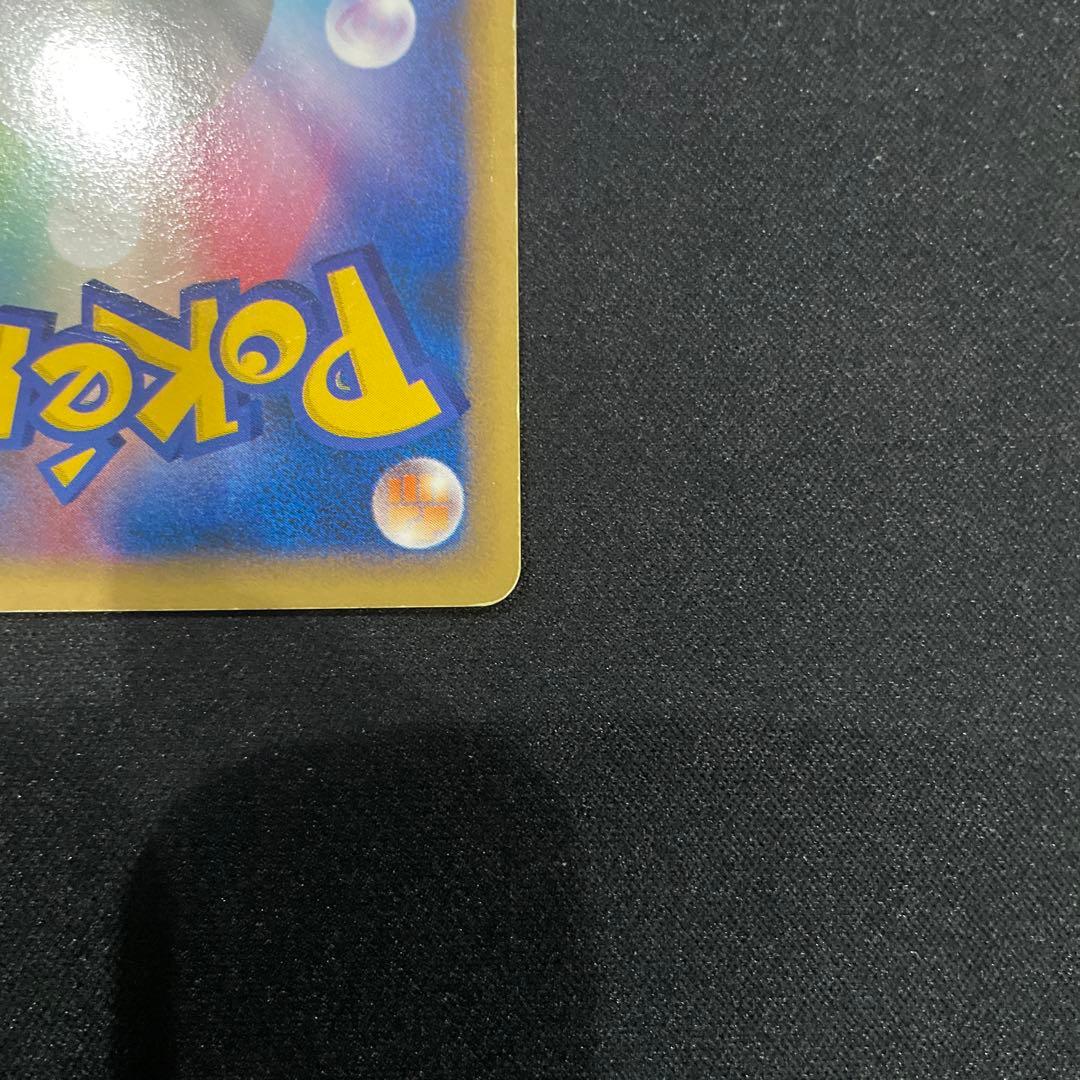 スイクン&エンテイ LEGEND 2枚セット