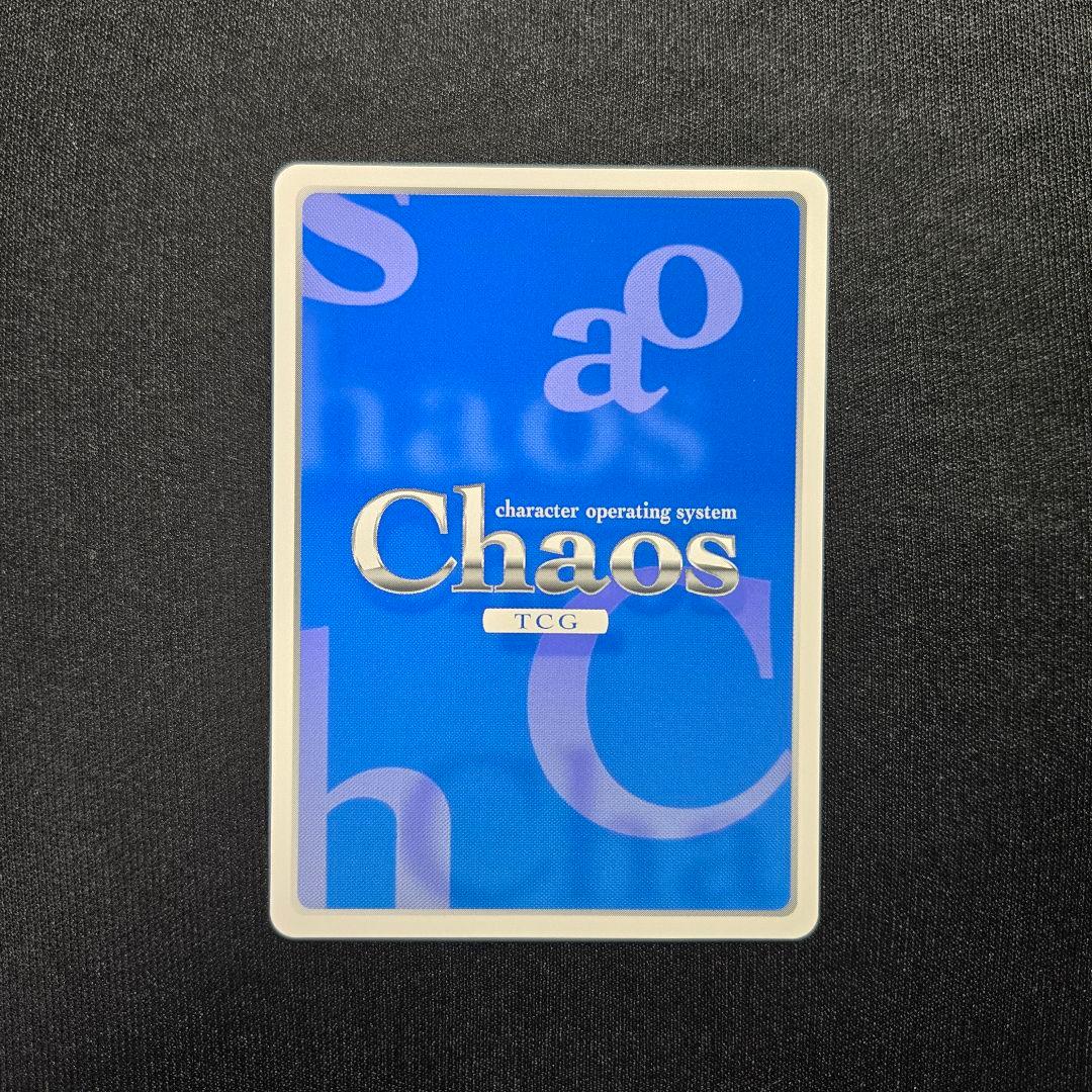 Chaos カオス ストライクウィッチーズ サイン SP 5枚 セット