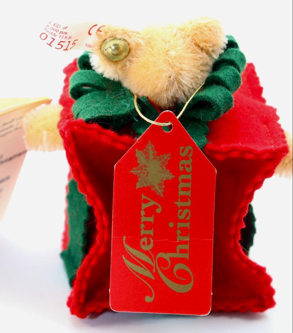 Teddybär Christmas Ornament