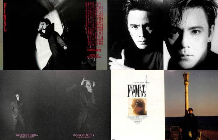 氷室京介 雑誌 切り抜き 350P ★貴重！ BOOWY