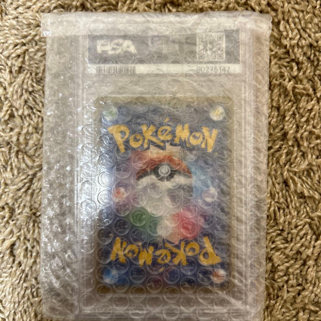 ポケモンカード　ナタネSR PSA10