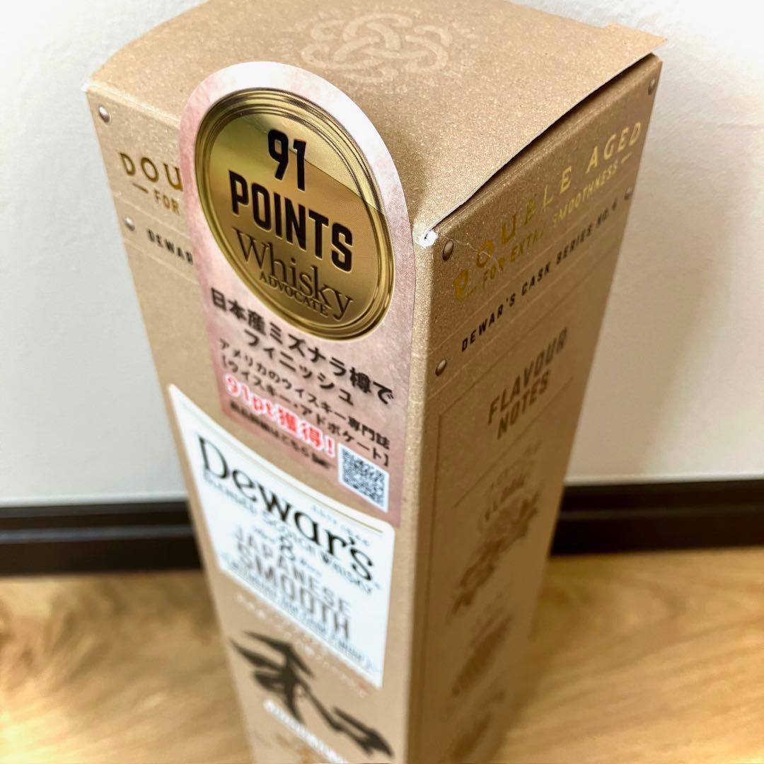 【5本セット】 デュワーズ ジャパニーズスムース8年 和