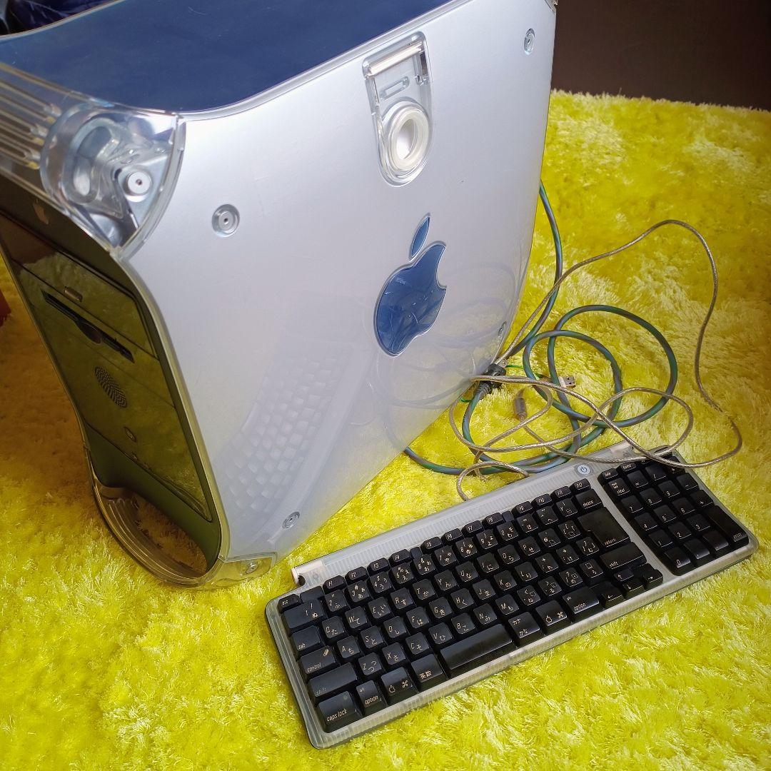 Apple Power Mac G4 アップル　パワーマック　PC