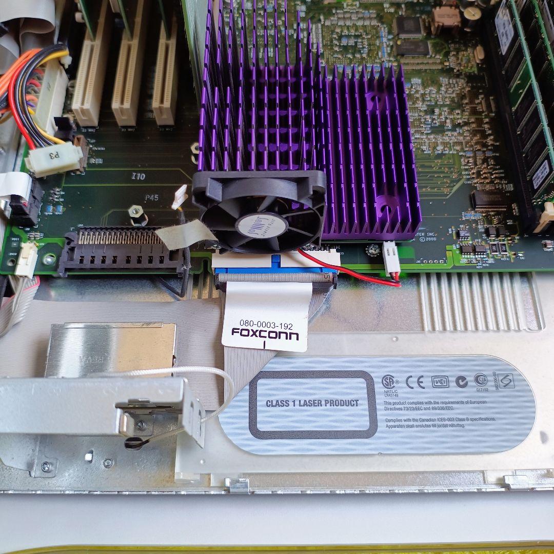 Apple Power Mac G4 アップル　パワーマック　PC