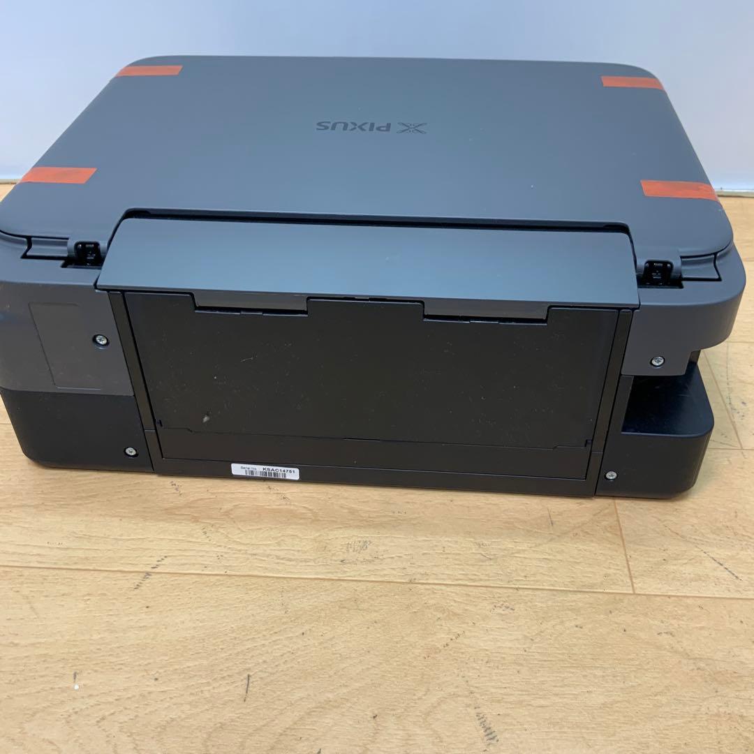 キャノン　インクジェット複合機 PIXUS TS5430