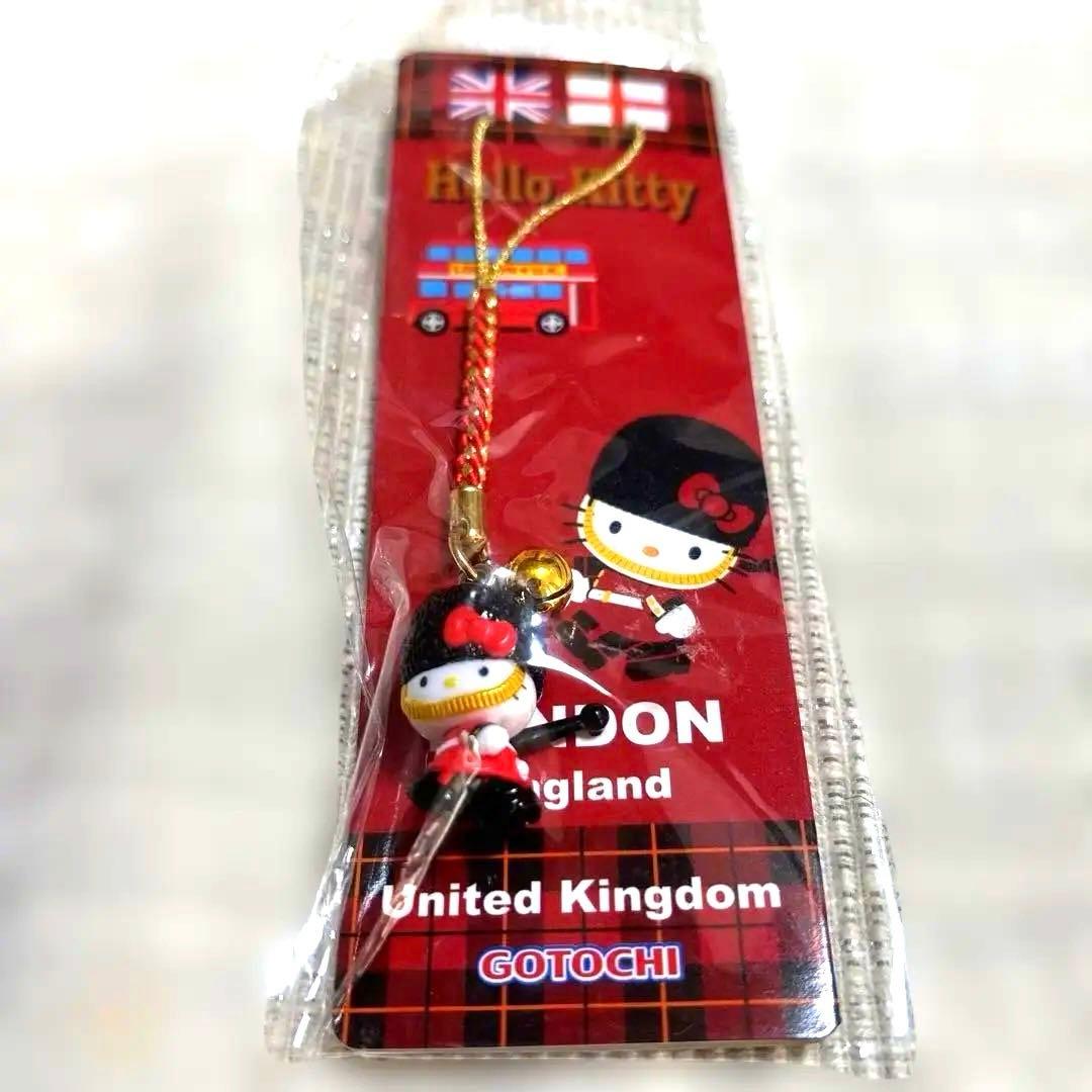 【未開封2001年】ご当地キティ UKロンドン限定 ストラップ