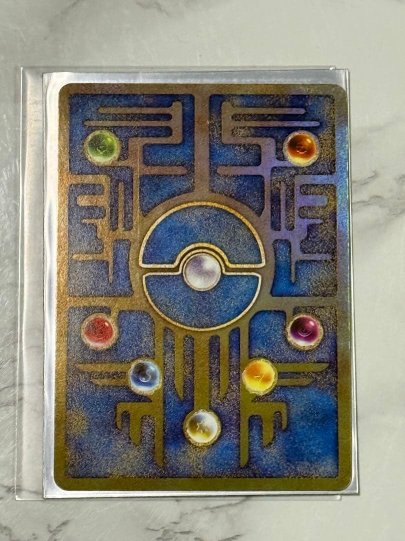 古代のミュウ_復刻 2019年版 映画 ミュウツーの逆襲 EVOLUTION …