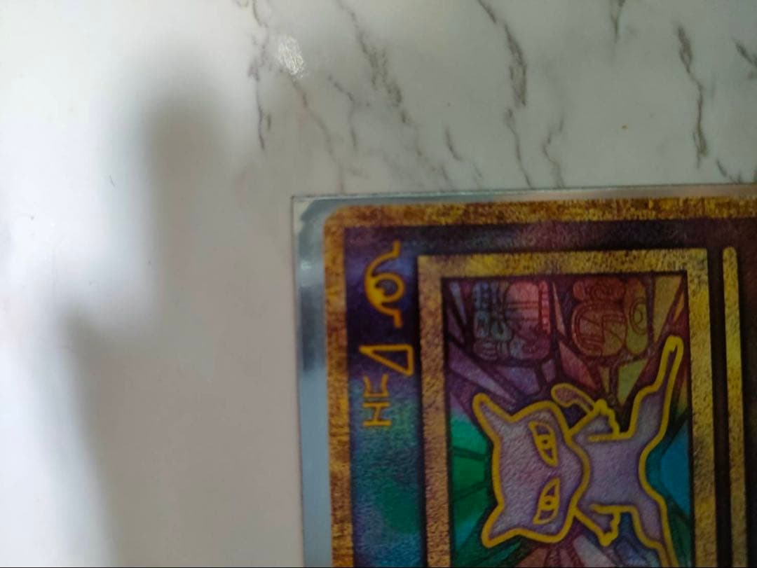 古代のミュウ_復刻 2019年版 映画 ミュウツーの逆襲 EVOLUTION …