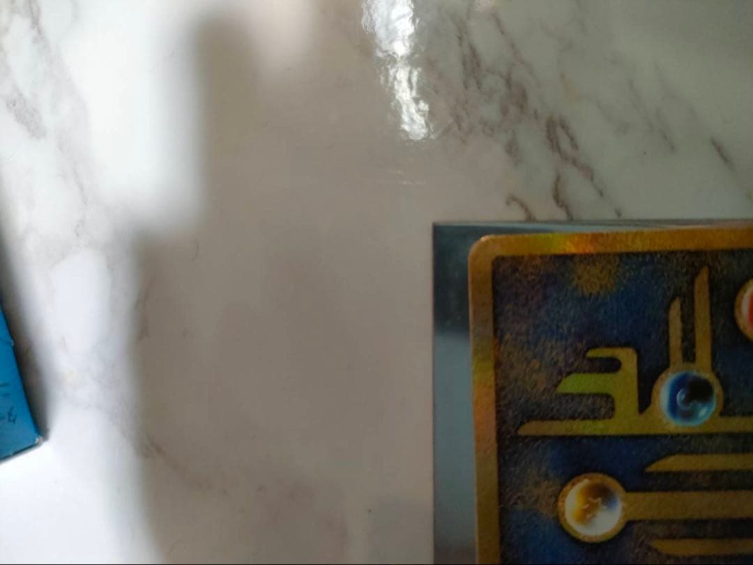 古代のミュウ_復刻 2019年版 映画 ミュウツーの逆襲 EVOLUTION …