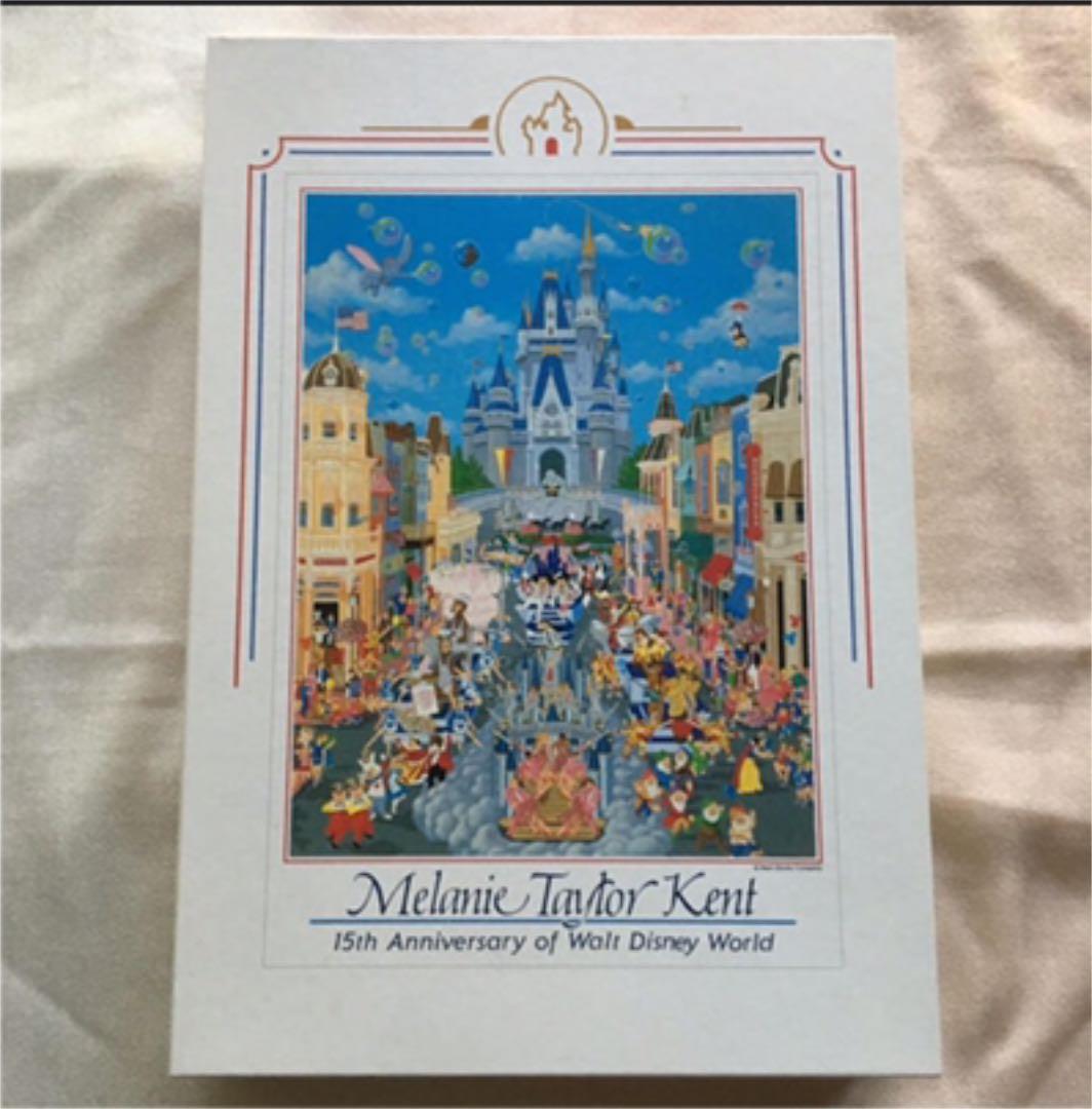 ディズニー ディズニーワールド 15周年 ジグソーパズル