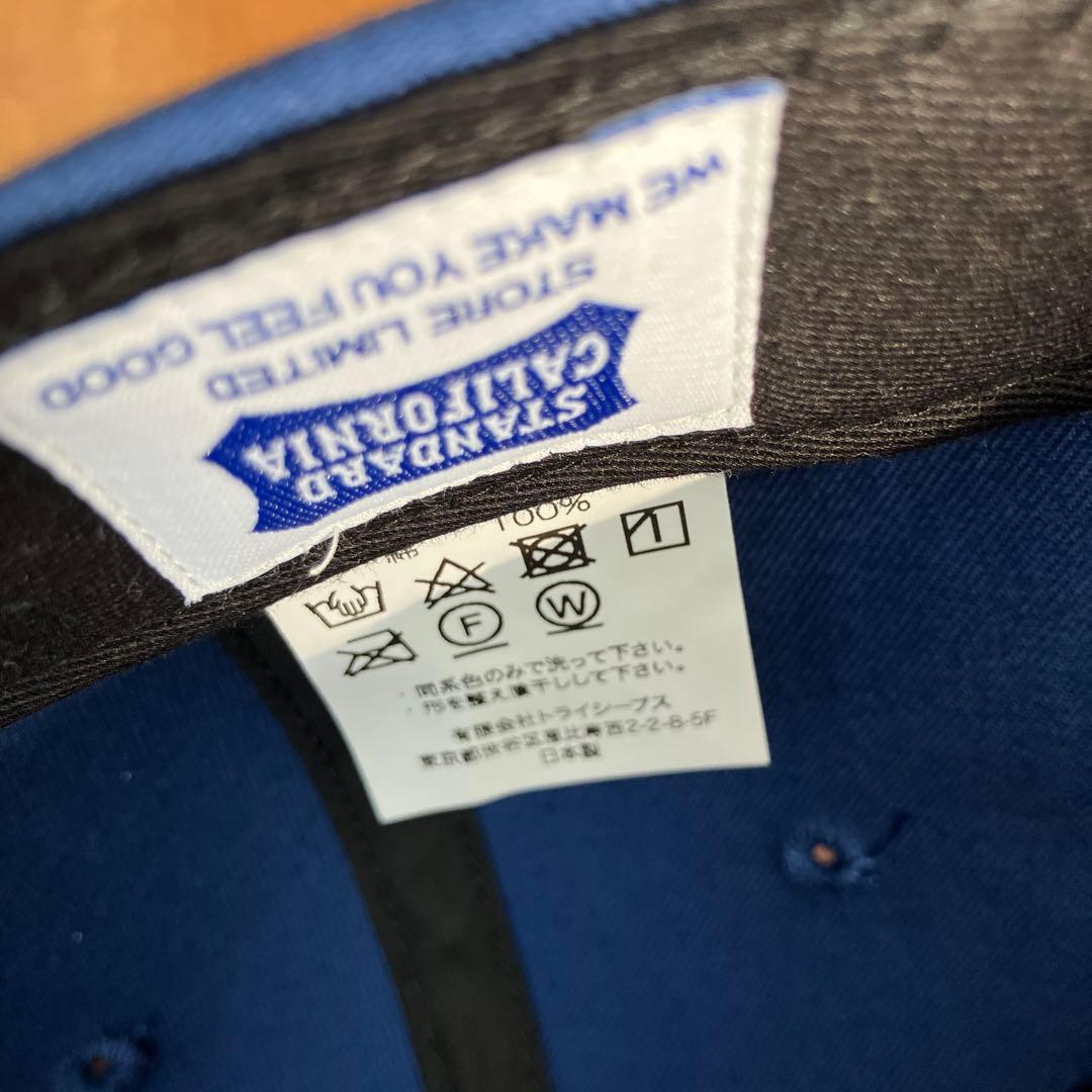 SD HexagonLogo BaseballCap スタンダードカリフォルニア