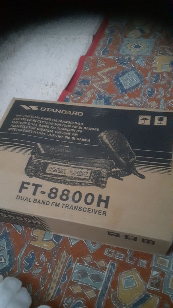 スタンダードFT8800H