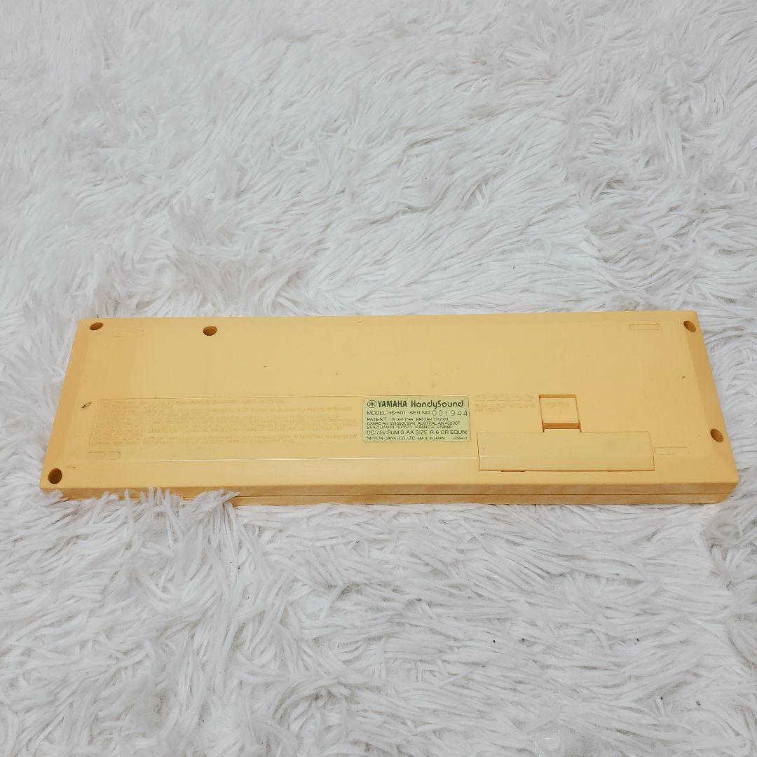 Yamaha HandySound HS-501 1983年 日本製希少品レア