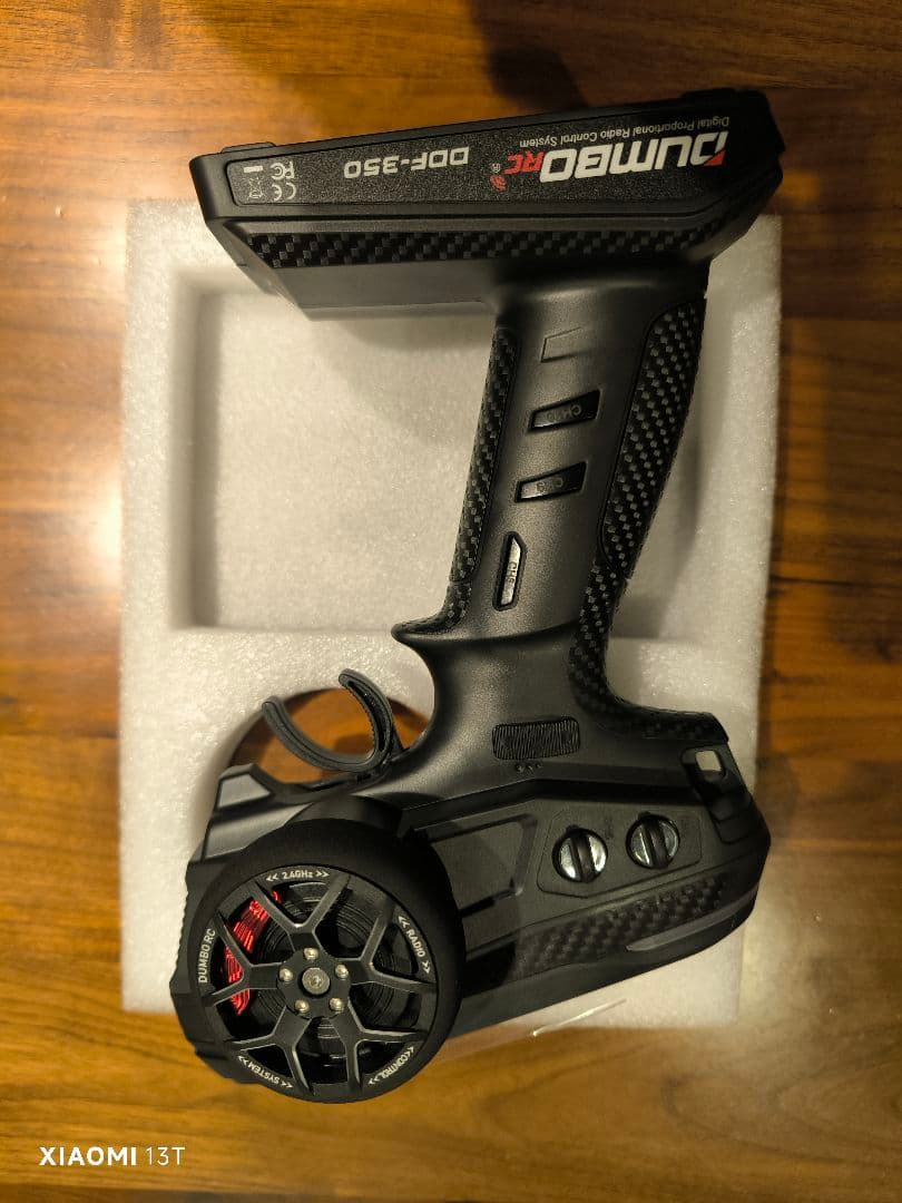 DDF-350 ラジコン送信機 プロポ