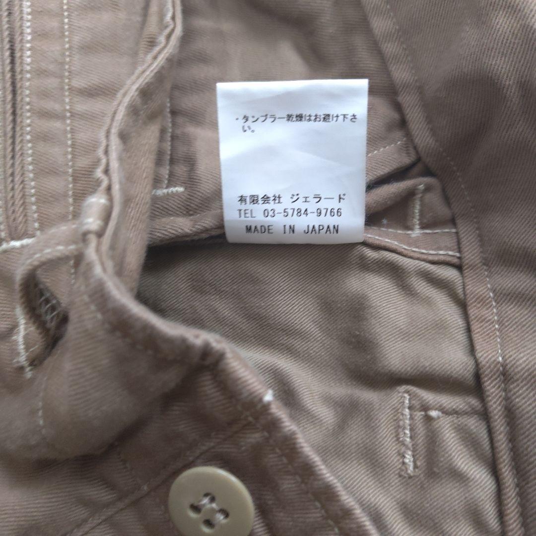 B*様 41 Khaki Lastresort Chino Cloth カーキ