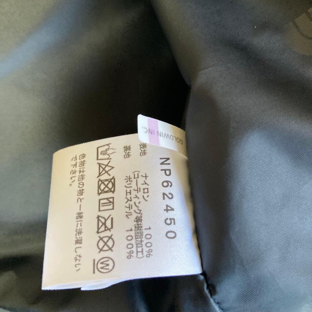 ノースフェイス NP62450 マウンテンライトジャケット XXL ゴアテックス