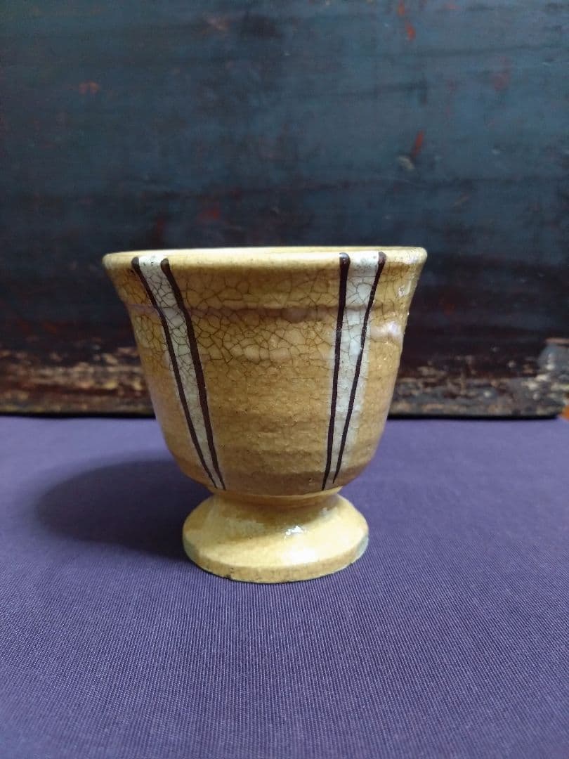 復興 鳴海織部 赤織部 ワイングラス