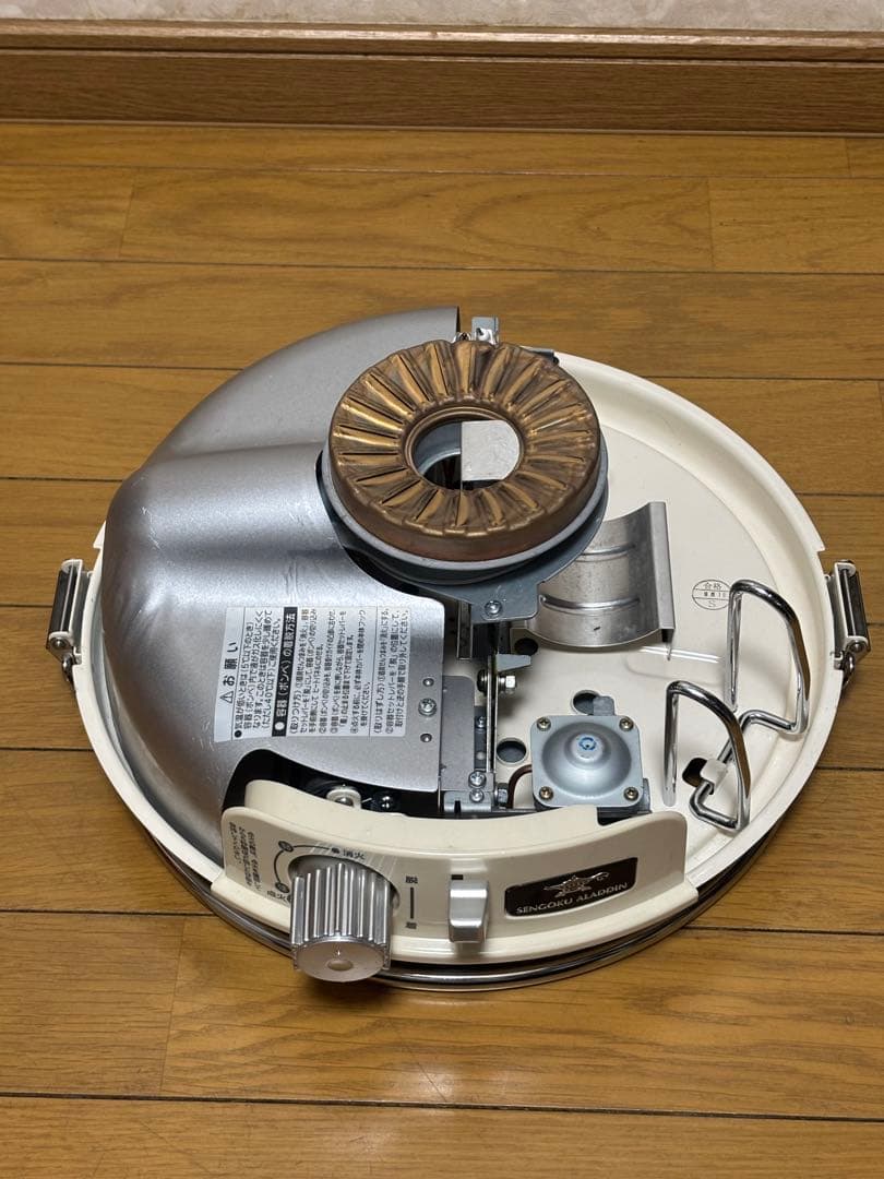 センゴクアラジン　ポータブルガスストーブ　ホワイト