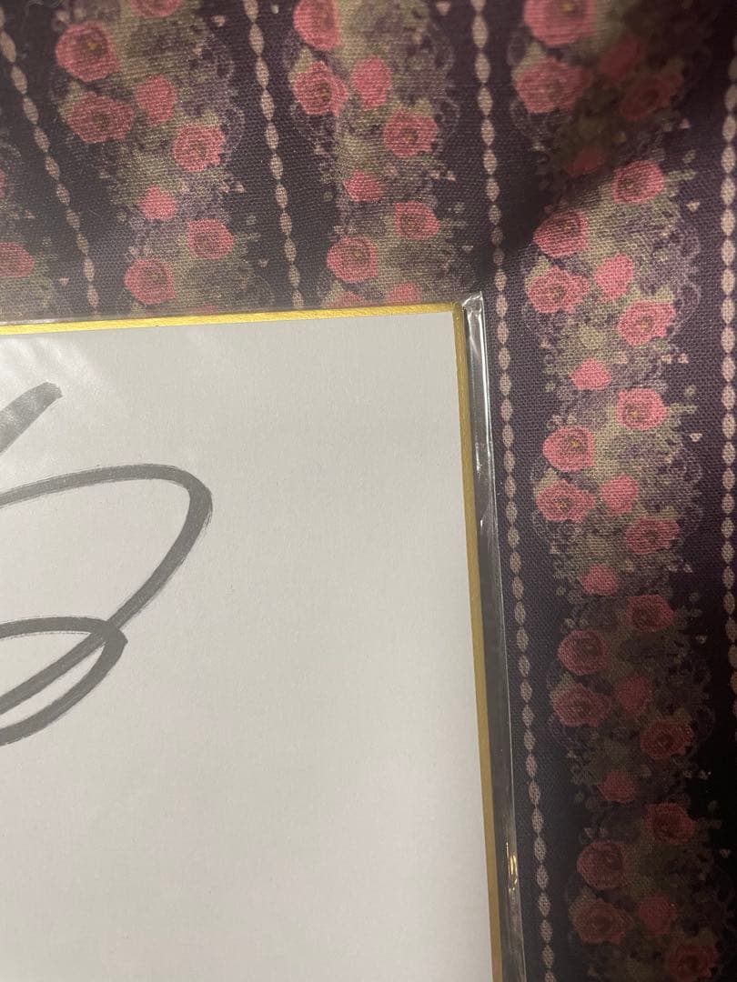 【当選品】真・三國無双 ORIGINS 関羽役 増谷康紀 様直筆サイン色紙