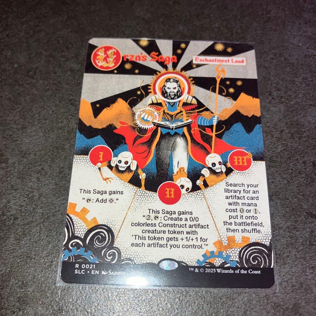 W*g様 ウルザの物語　non foil 1枚　英語　MTG