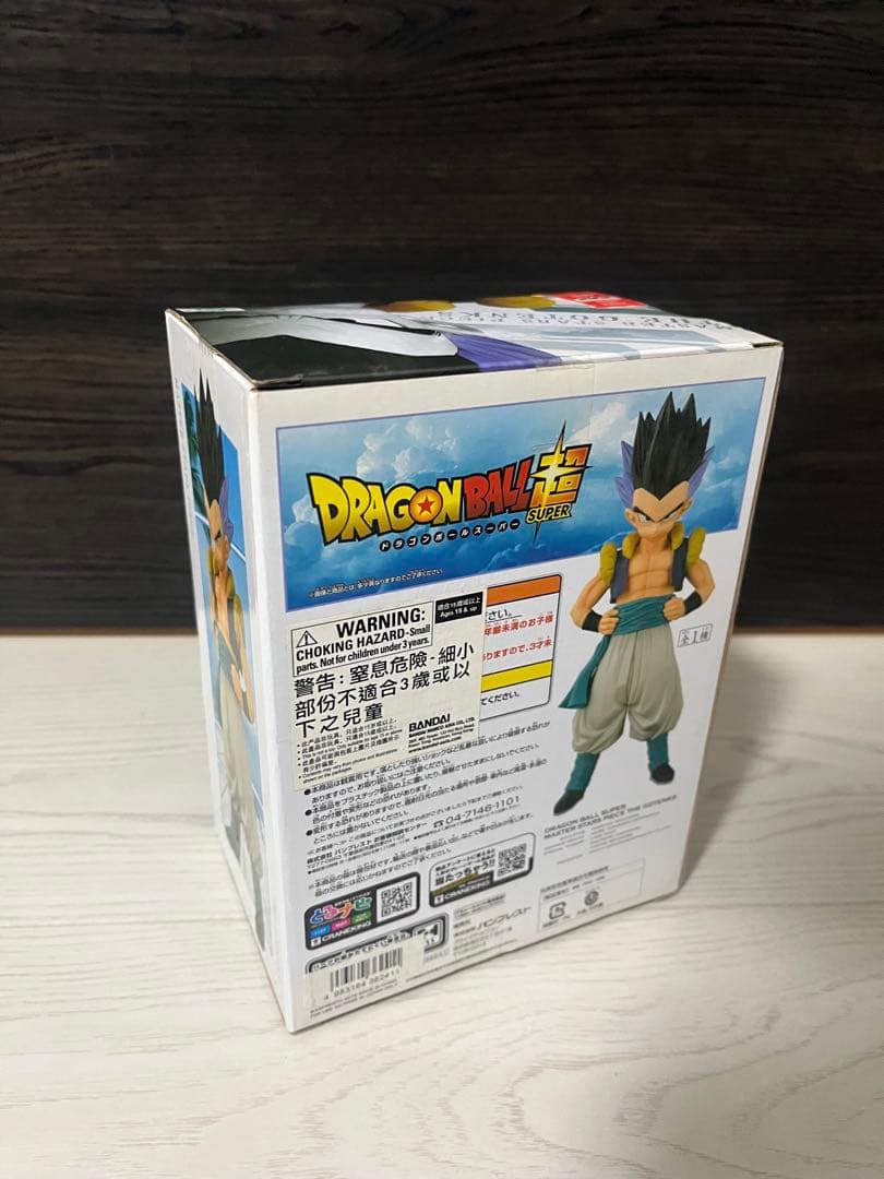 ドラゴンボール　フィギュア　MSP ゴテンクス　新品未開封　海外正規品