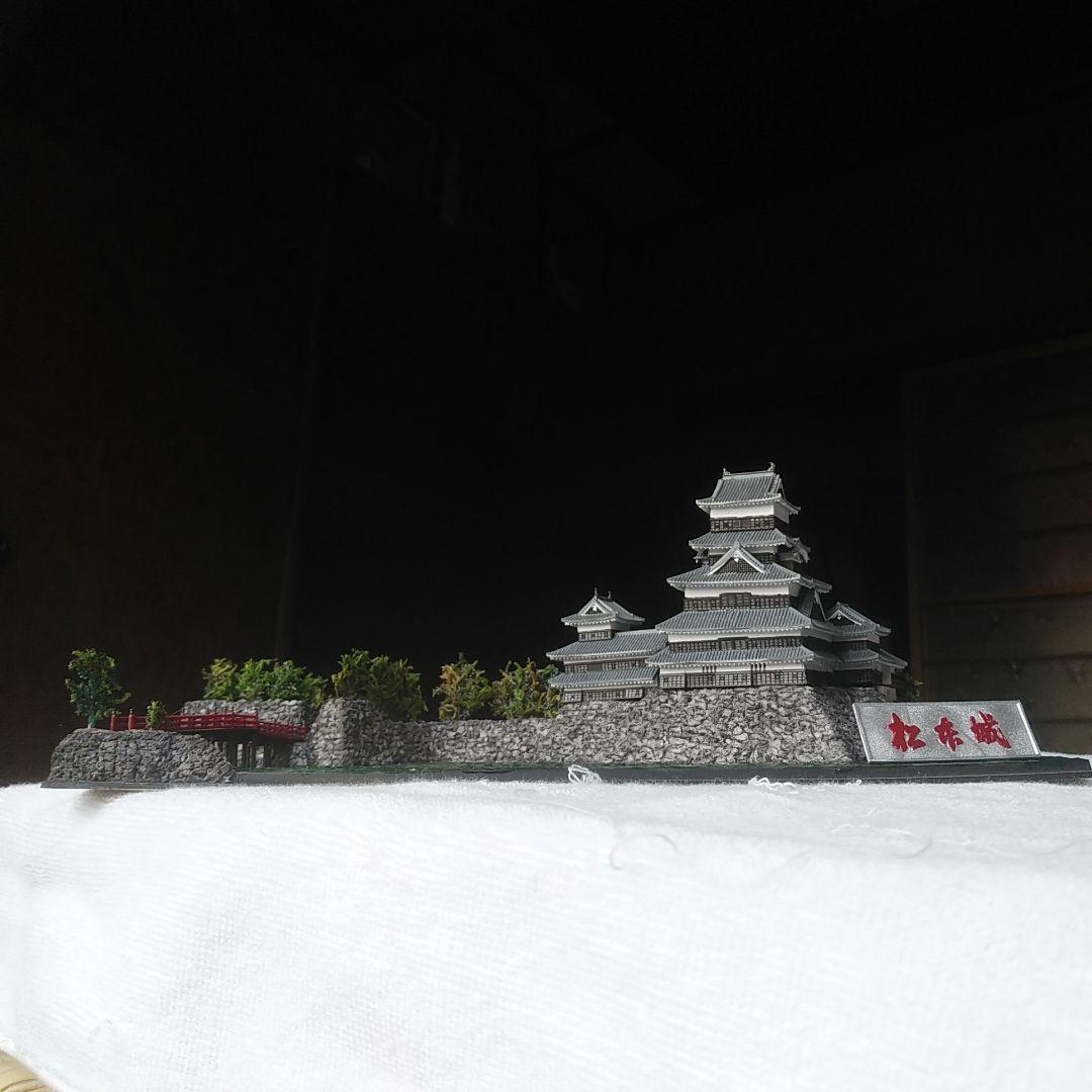 松本城 完成品1/150スケール 童友社製