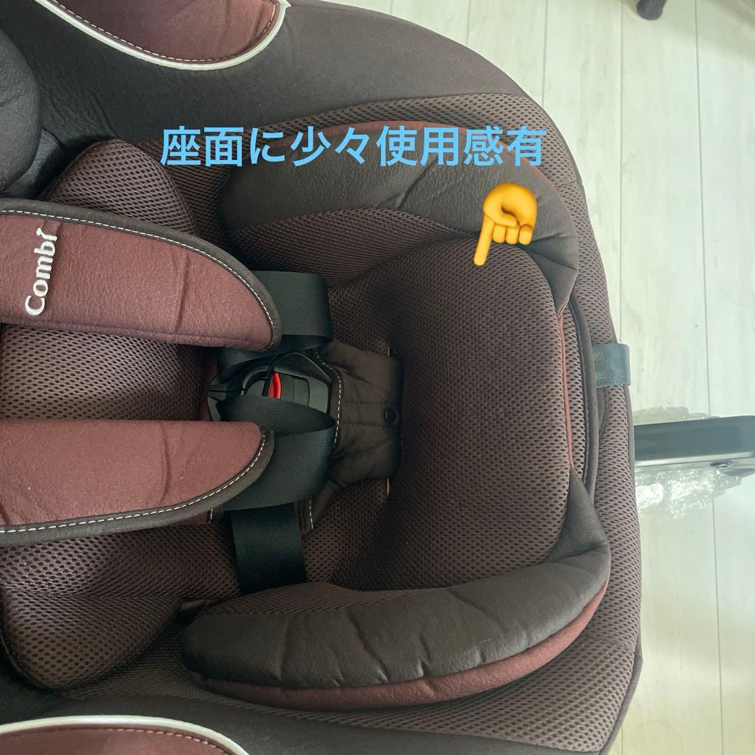 コンビcombi チャイルドシート　美品