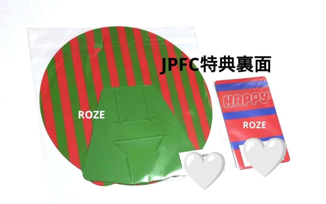 BTS ジン JIN Happy JPFC ユニバ ラキドロ 特典 40点