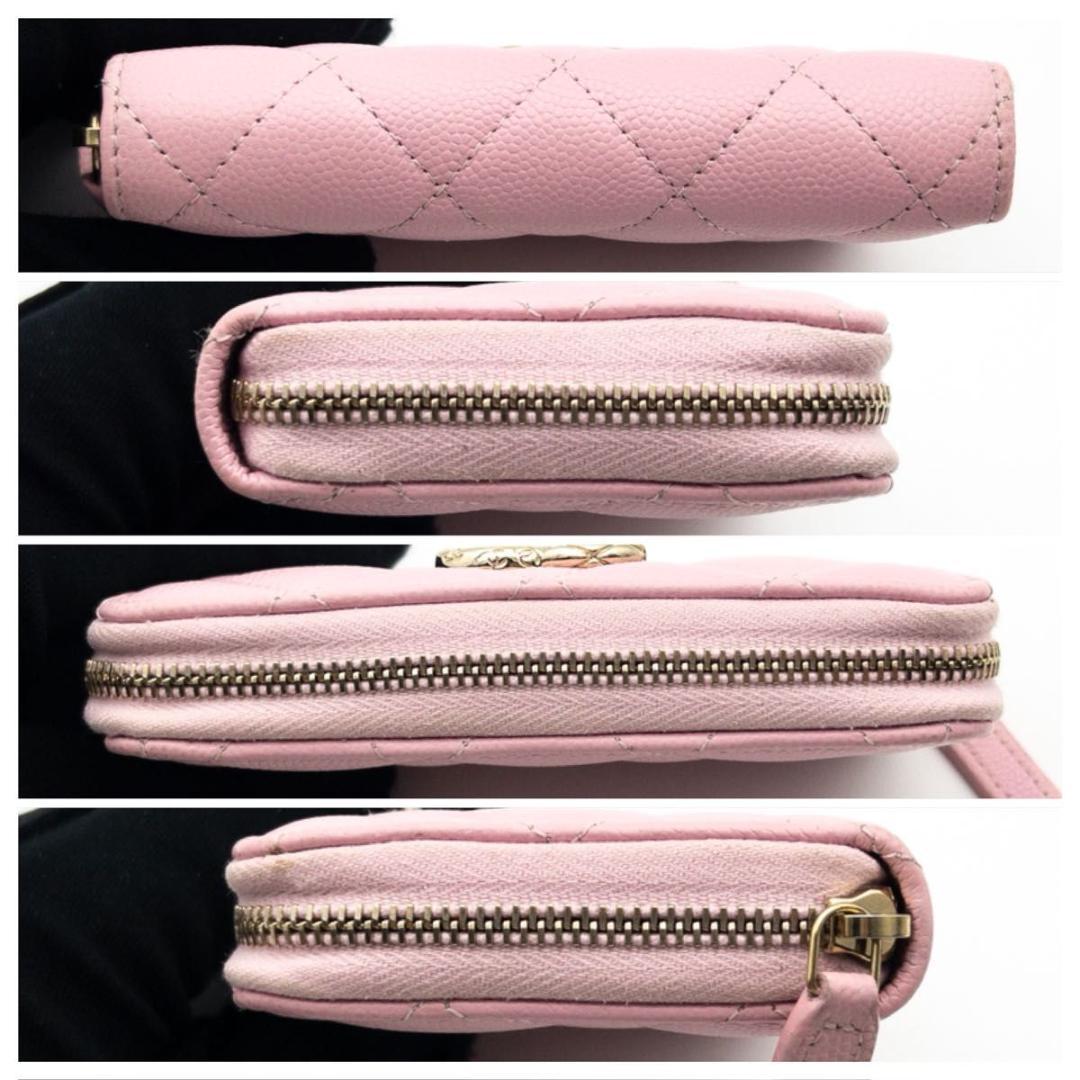 【極美品】CHANEL マトラッセ　コンパクトウォレット　キャビアスキン　ピンク