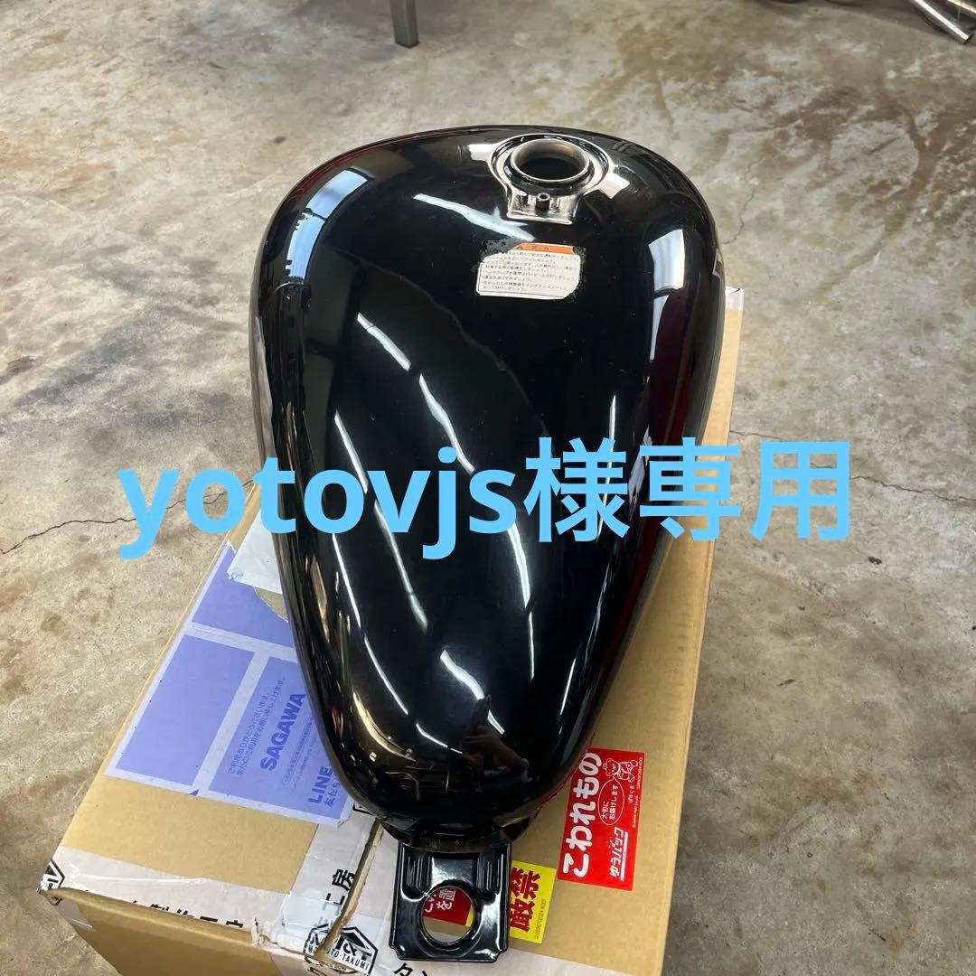 yotovjsVirago バイクタンク 黒