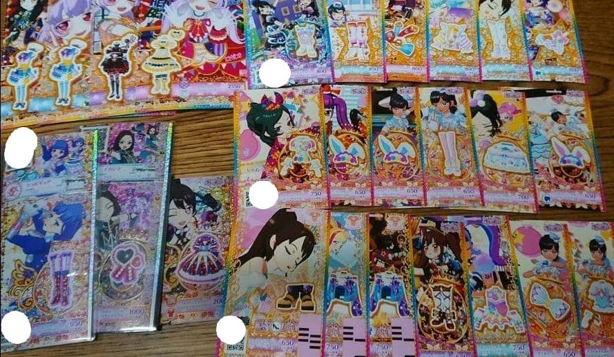 プリチャン プリチケ バラ売り