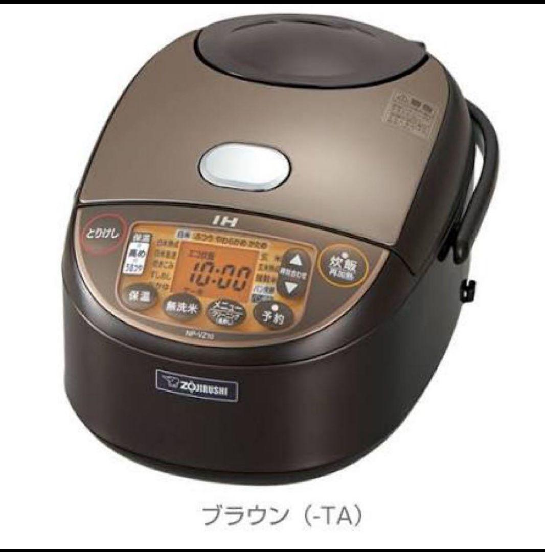 Zojirushi NP-VJ10 炊飯器 5.5合