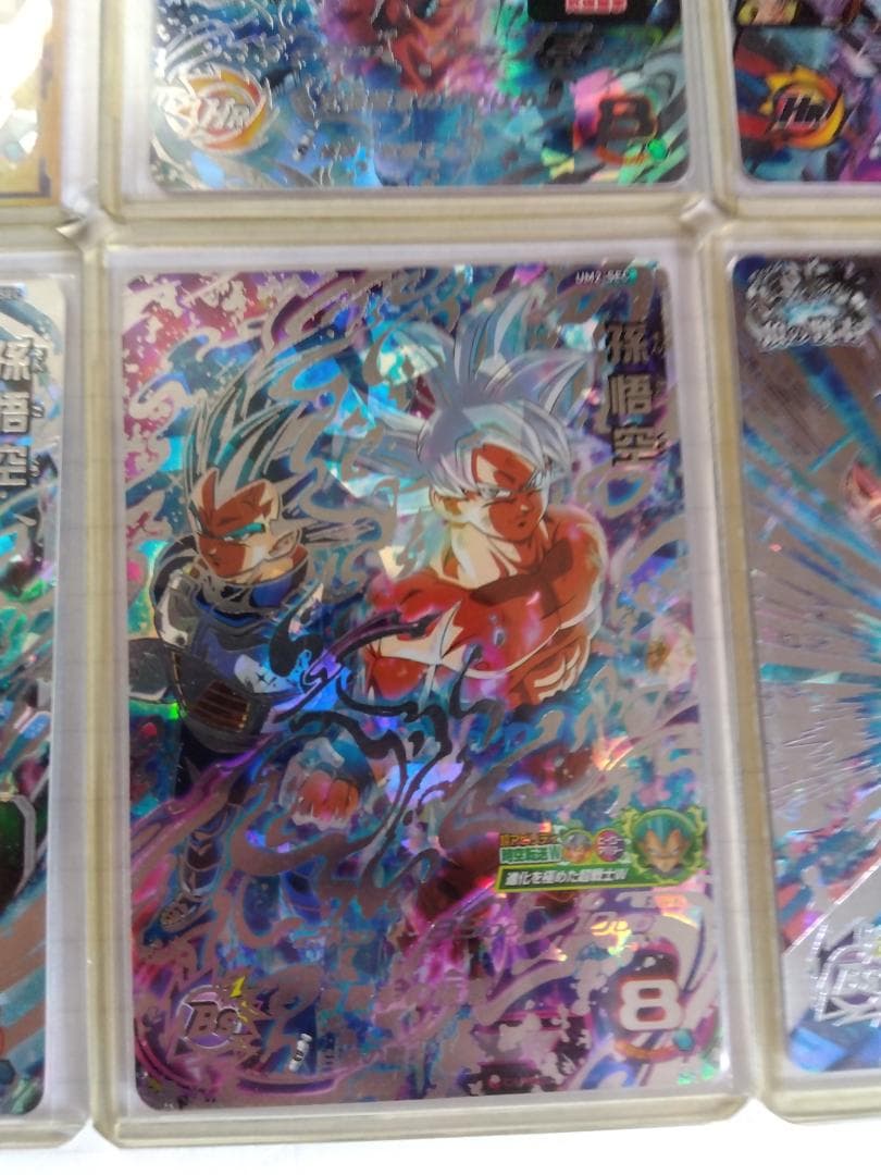 momo　スーパードラゴンボールヒーローズ　SEC、6枚セット+SEC6