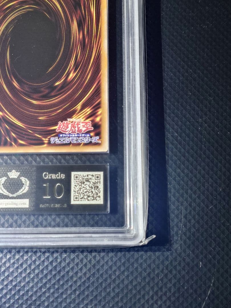 閃刀機ーハヤテ 閃刀姫ーレイ 25th ARS10 鑑定書付き 絵違い セット