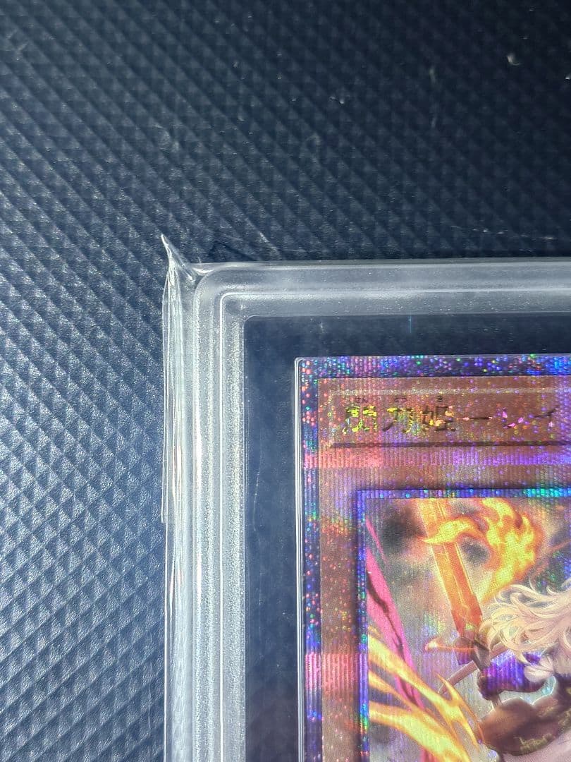 閃刀機ーハヤテ 閃刀姫ーレイ 25th ARS10 鑑定書付き 絵違い セット