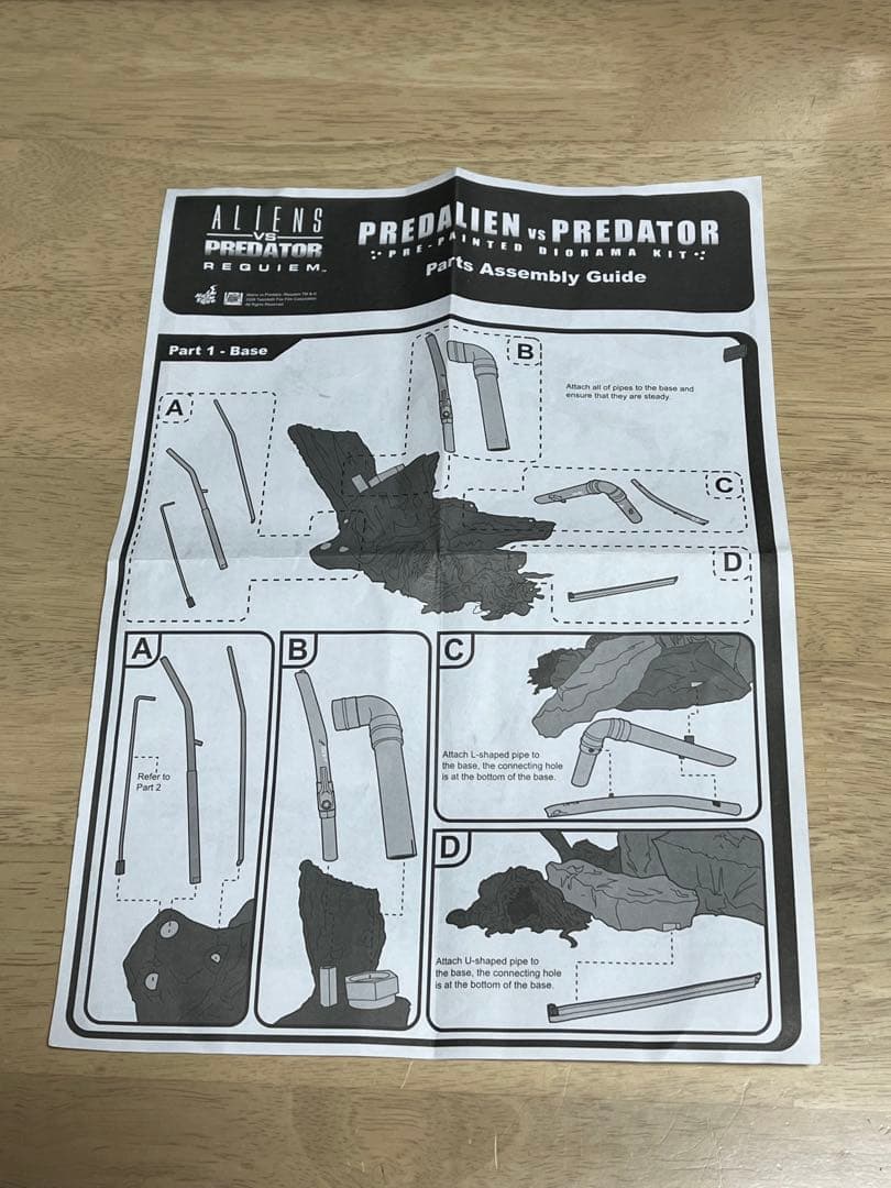 ホットトイズ　ジオラマ・マスターピース　 ＡＶＰ2プレデリアン VS プレデター
