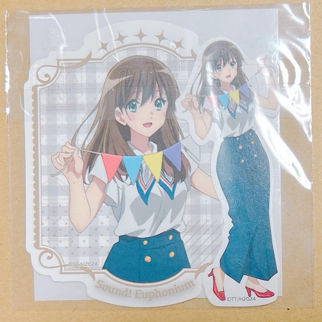 響け！ユーフォニアム3 SEGAラッキーくじオンライン まとめ売り