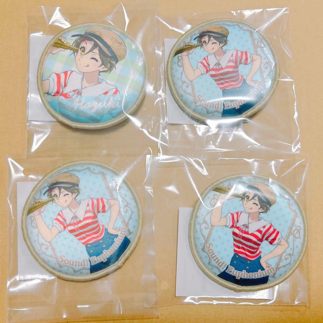 響け！ユーフォニアム3 SEGAラッキーくじオンライン まとめ売り