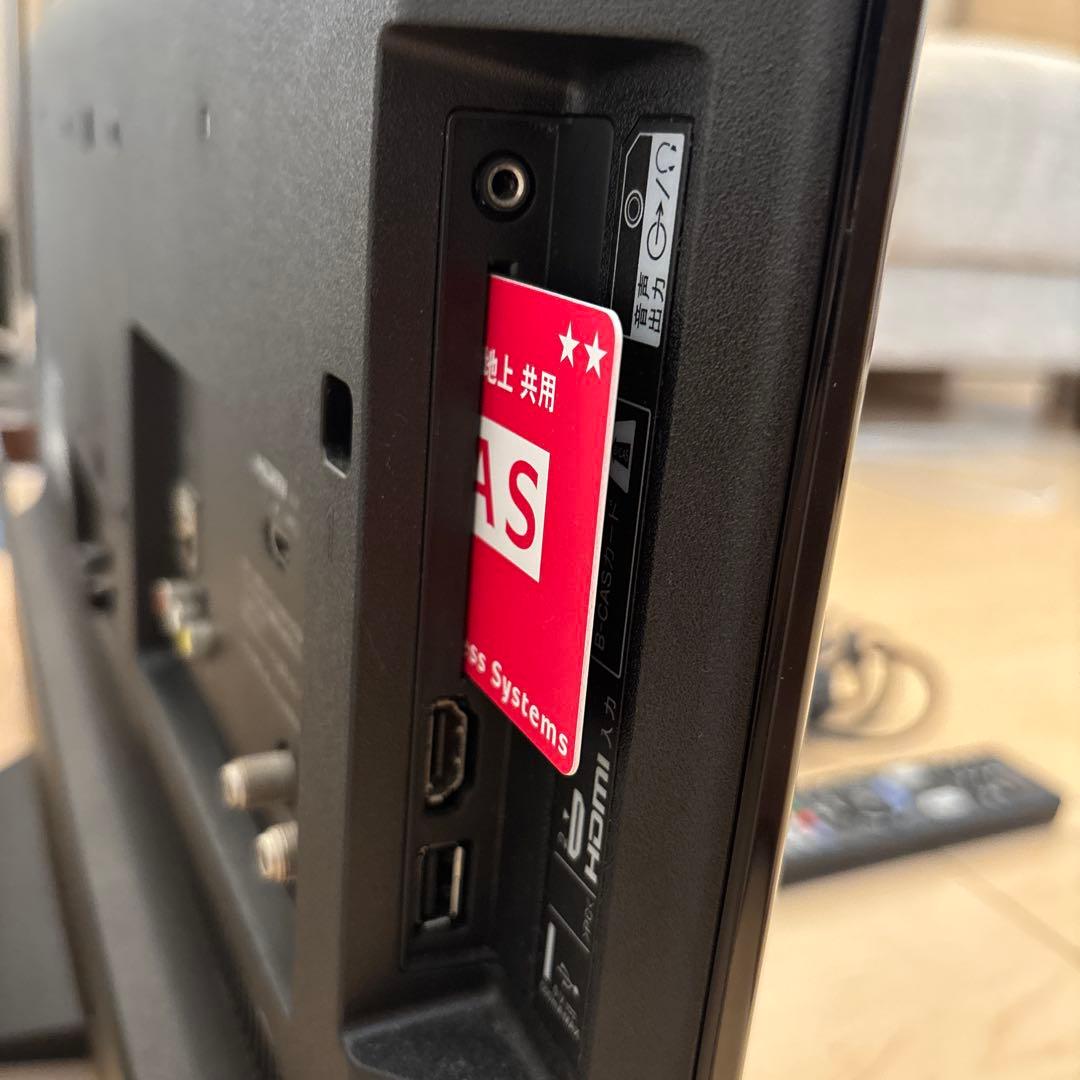 SONY テレビ BRAVIA KJ-24W450E 24インチ