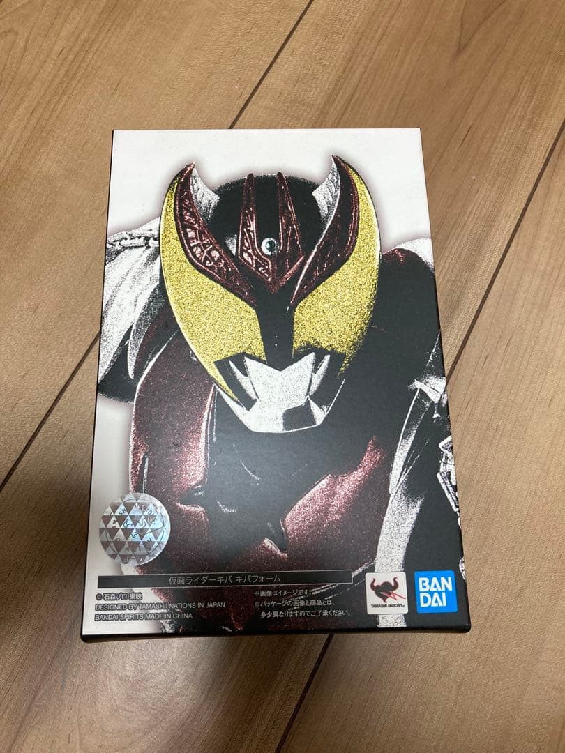 S.H.Figuarts（真骨彫製法）仮面ライダーキバ