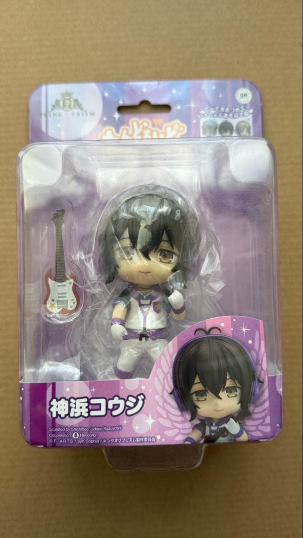 KING OF PRISM ねんどろいど オバレ コウジ ヒロ カヅキ