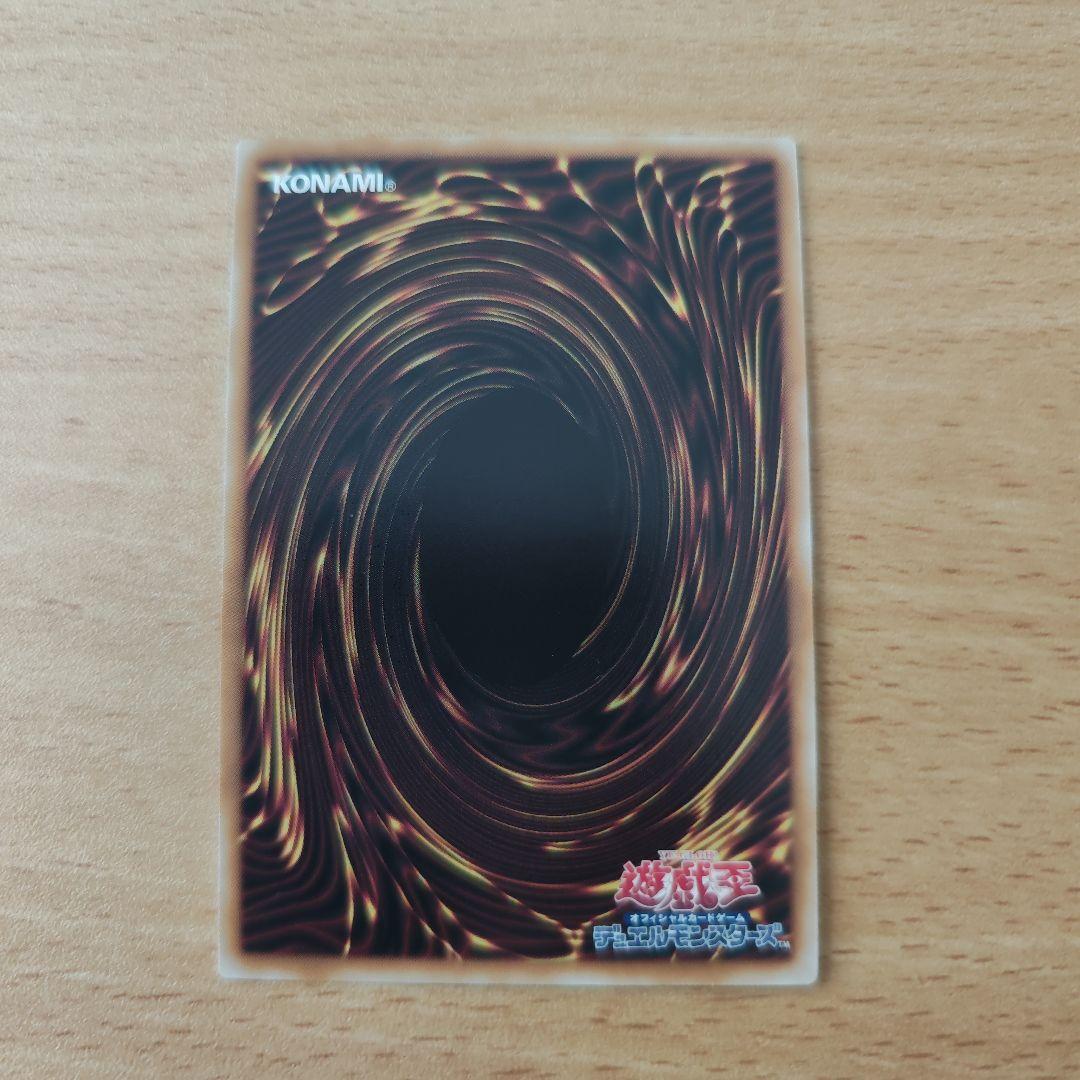 閃刀姫レイ　絵違い25thシークレット　2枚セット