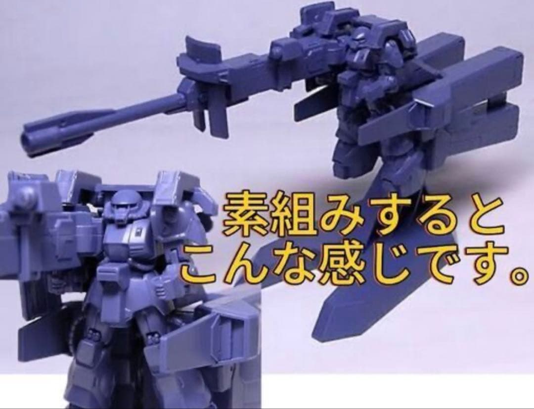 ガンプラ 未組立キット 複数パーツ