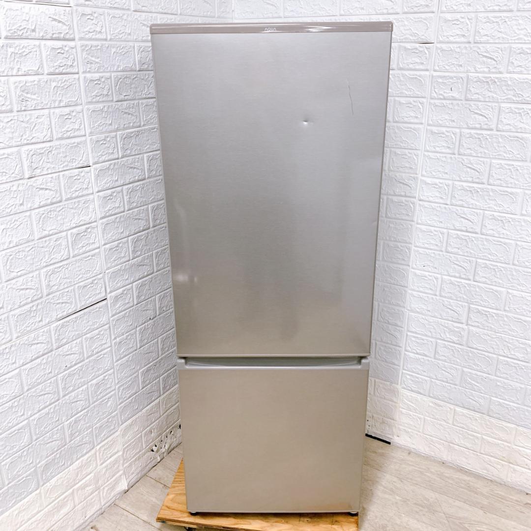 B1129100 アクア 201L 冷蔵庫 大型 小型 一人暮らし